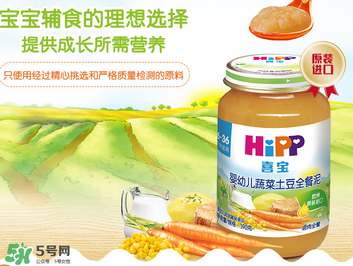 喜寶全餐泥怎么樣？喜寶全餐泥好嗎？