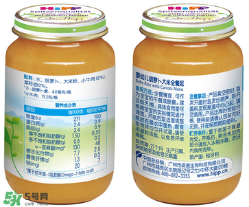 喜寶全餐泥怎么樣？喜寶全餐泥好嗎？