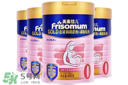 美素佳兒是哪里產(chǎn)的？美素佳兒是哪個國家的奶粉品牌？