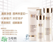 HARUKI春紀(jì)是什么牌子?春紀(jì)是哪個(gè)國家的? HARUKI春紀(jì)是什么牌子?春紀(jì)是哪個(gè)國家的?