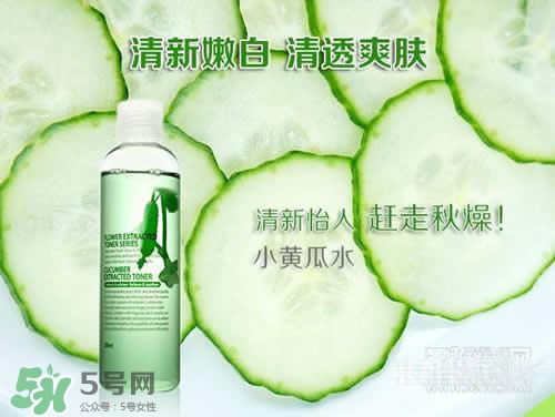 黃瓜水和玫瑰水哪個(gè)好？黃瓜水和玫瑰水區(qū)別