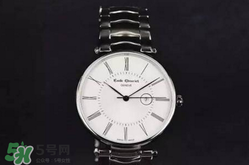 艾米龍是什么牌子？艾米龍是什么檔次？