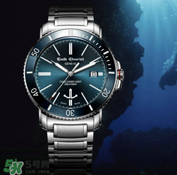 艾米龍是什么牌子？艾米龍是什么檔次？