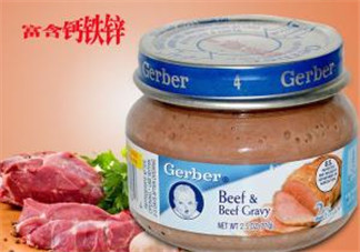 嘉寶肉泥怎么吃？嘉寶肉泥的吃法