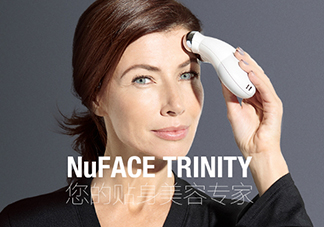 nuface美容儀有效嗎？nuface美容儀副作用？