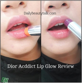 迪奧梅子色變色唇膏色號 dior梅子色變色唇膏試色圖 迪奧梅子色變色唇膏色號 dior梅子色變色唇膏試色圖