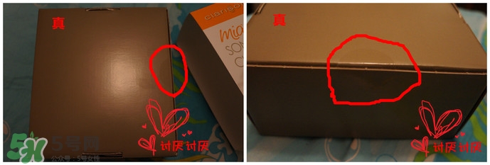 clarisonic科萊麗洗臉?biāo)⒄婕?clarisonic科萊麗洗臉?biāo)⒄婕勹b別