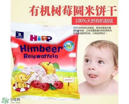 喜寶有機磨牙米餅怎么樣？喜寶有機磨牙米餅好不好？