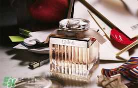 chloe香水是什么檔次？chloe香水哪款好聞？