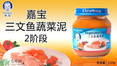 嘉寶肉泥有防腐劑嗎？嘉寶肉泥含不含防腐劑？