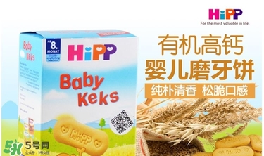 喜寶磨牙棒成分 喜寶磨牙棒成分表 喜寶磨牙棒成分 喜寶磨牙棒成分表