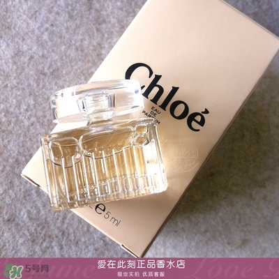 chloe香水是什么檔次？chloe香水哪款好聞？