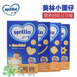 美林輔食怎么樣吃？美林輔食的吃法