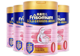 美素佳兒是哪里產(chǎn)的？美素佳兒是哪個國家的奶粉品牌？