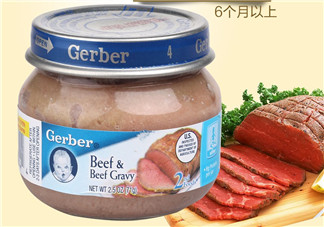 嘉寶肉泥有防腐劑嗎？嘉寶肉泥含不含防腐劑？