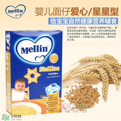 意大利美林輔食怎么樣？意大利美林輔食好不好？