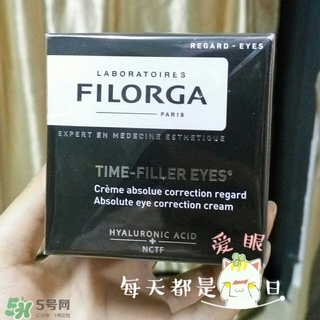 菲洛嘉逆時光眼霜怎么樣?菲洛嘉逆時光眼霜好用嗎? 菲洛嘉逆時光眼霜怎么樣?菲洛嘉逆時光眼霜好用嗎?