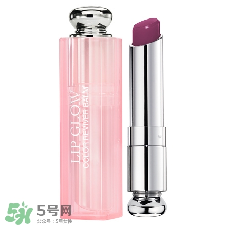 迪奧梅子色變色唇膏色號 dior梅子色變色唇膏試色圖 迪奧梅子色變色唇膏色號 dior梅子色變色唇膏試色圖