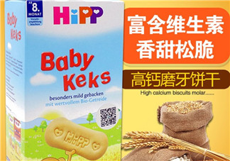 喜寶磨牙餅干會噎到嗎？喜寶磨牙餅干會不會噎到？