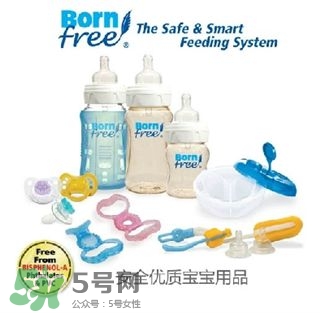 born free 奶瓶真假如何辨別？born free 奶瓶怎么判斷真假？