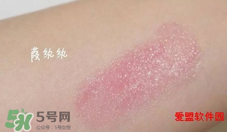 迪奧變色唇膏005和006哪個(gè)好看？dior變色唇膏005和006試色圖