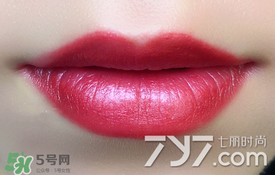 楊樹(shù)林口紅色號(hào)試色 楊樹(shù)林口紅試色圖 楊樹(shù)林口紅色號(hào)試色 楊樹(shù)林口紅試色圖