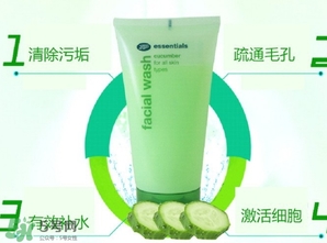 boots博姿小黃瓜洗面奶怎么樣？boots小黃瓜洗面奶好用嗎？
