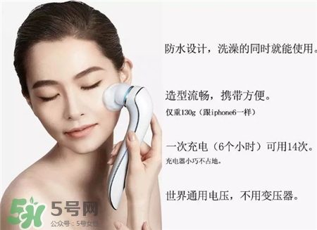 refa洗臉刷多少錢?refa洗臉刷日本價格 refa洗臉刷多少錢?refa洗臉刷日本價格