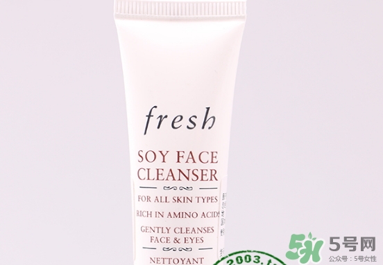 fresh大豆洗面奶怎么用？馥蕾詩大豆洗面奶使用方法