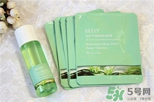 海藻面膜排行榜 海藻面膜推薦排行榜 海藻面膜排行榜 海藻面膜推薦排行榜