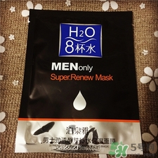 2022男士面膜排行榜最新 美白男士面膜排行榜 2022男士面膜排行榜最新 美白男士面膜排行榜