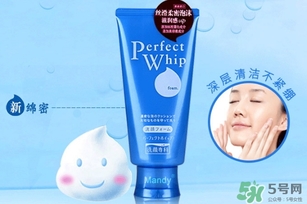 資生堂洗顏?？葡疵婺坛煞?資生堂洗顏專科有強堿嗎？