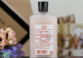 資生堂艷容露成分 資生堂艷容露毀容 資生堂艷容露成分 資生堂艷容露毀容