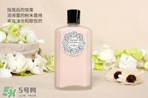 資生堂艷容露成分 資生堂艷容露毀容 資生堂艷容露成分 資生堂艷容露毀容