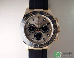 rolex勞力士2017新款手表多少錢？勞力士2017新品手表專柜價(jià)格