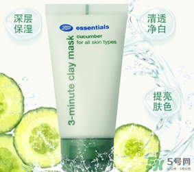 boots小黃瓜三分鐘面膜怎么用？boots小黃瓜三分鐘面膜使用方法