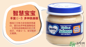 美林三文魚泥怎么樣？美林三文魚泥好不好？