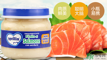 美林三文魚泥要加熱嗎？美林三文魚泥可以加熱嗎？