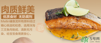 美林三文魚泥要加熱嗎？美林三文魚泥可以加熱嗎？