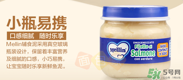 美林三文魚泥要加熱嗎？美林三文魚泥可以加熱嗎？