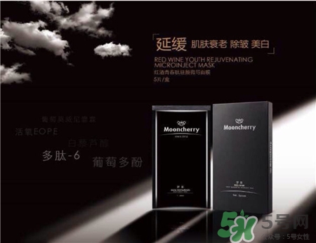 夢泉面膜好用嗎?夢泉面膜怎么樣? 夢泉面膜好用嗎?夢泉面膜怎么樣?