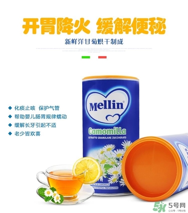 美林菊花晶怎么樣？美林菊花晶好嗎？