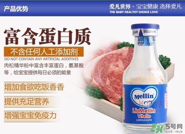 美林牛肉松怎么吃？美林牛肉松的吃法