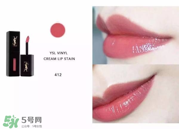 ysl唇釉怎么刻字？ysl唇釉哪里可以刻字？