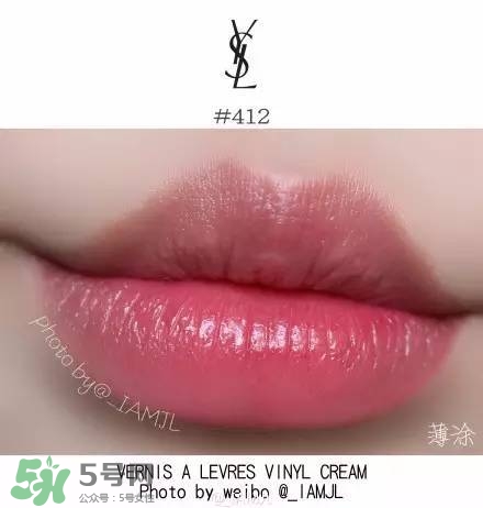 ysl唇釉怎么刻字？ysl唇釉哪里可以刻字？