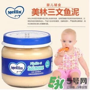 美林魚泥怎么保存？美林魚泥怎么存儲？