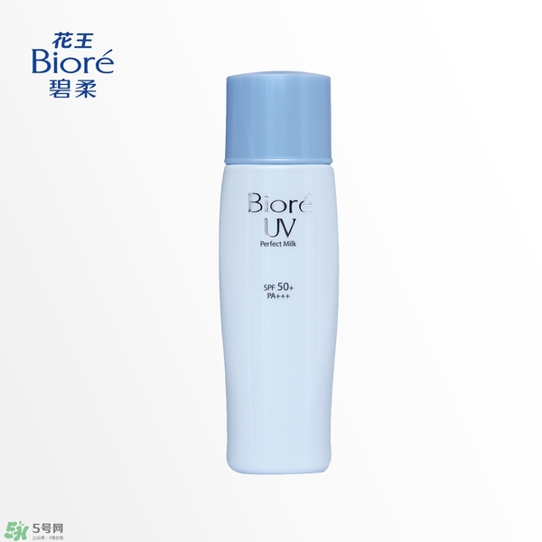 碧柔防曬霜價格 碧柔防曬霜多少錢 碧柔防曬霜價格 碧柔防曬霜多少錢