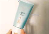 碧柔防曬霜藍(lán)瓶真假圖對比