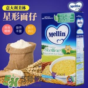 美林星星面怎么樣？美林星星面好嗎？