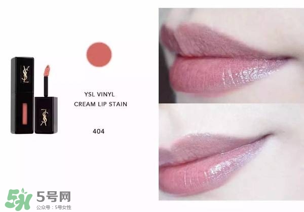 ysl唇釉怎么刻字？ysl唇釉哪里可以刻字？